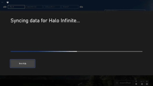 画像ギャラリー No.013のサムネイル画像 / クラウドゲームサービス「Xbox Cloud Gaming」の実用性はいかに。スマホもタブレット端末も低スペックPCも“ゲーム機”になる