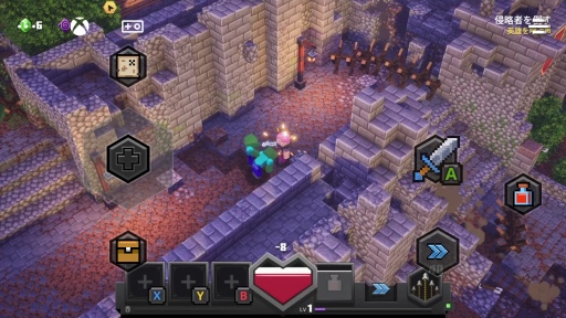 画像ギャラリー No.018のサムネイル画像 / クラウドゲームサービス「Xbox Cloud Gaming」の実用性はいかに。スマホもタブレット端末も低スペックPCも“ゲーム機”になる