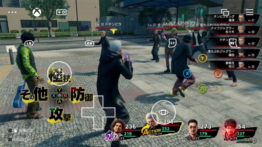 画像ギャラリー No.019のサムネイル画像 / クラウドゲームサービス「Xbox Cloud Gaming」の実用性はいかに。スマホもタブレット端末も低スペックPCも“ゲーム機”になる