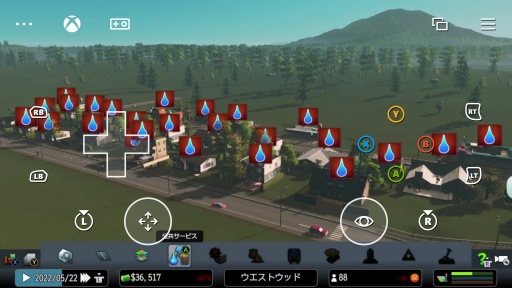 画像ギャラリー No.021のサムネイル画像 / クラウドゲームサービス「Xbox Cloud Gaming」の実用性はいかに。スマホもタブレット端末も低スペックPCも“ゲーム機”になる