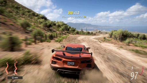 画像ギャラリー No.007のサムネイル画像 / 【PR】Xbox Game Passとクラウドゲーミングサービスが変える“ゲーマーとゲームの関係”。ゲームライフはもっと自由になる
