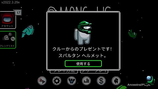 画像ギャラリー No.024のサムネイル画像 / 【PR】Xbox Game Passとクラウドゲーミングサービスが変える“ゲーマーとゲームの関係”。ゲームライフはもっと自由になる
