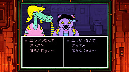 画像ギャラリー No.025のサムネイル画像 / 【PR】Xbox Game Passとクラウドゲーミングサービスが変える“ゲーマーとゲームの関係”。ゲームライフはもっと自由になる