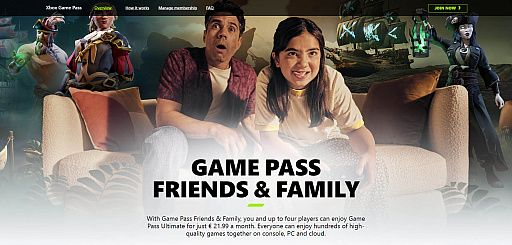 画像ギャラリー No.002のサムネイル画像 / Xbox Game Passの新プラン「Friends & Family」の試験導入がアイルランドとコロンビアで開始。最大5人が1つのメンバーシップをシェア