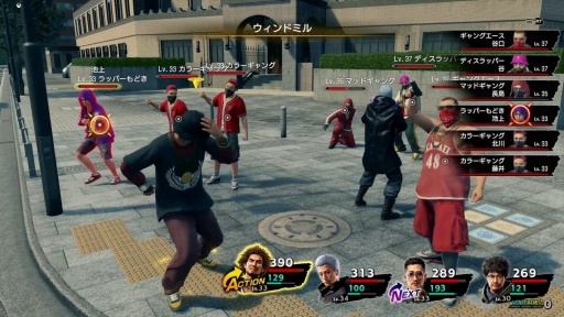 画像ギャラリー No.021のサムネイル画像 / 「Xbox Game Pass」はゲーマーを自由にする。ゲーム“遊び放題”サービスの日本展開から3年，現状とこれまでの歩みを振り返る