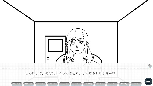 画像ギャラリー No.010のサムネイル画像 / 100円ライターが買う。「お安く遊べるサービス」編