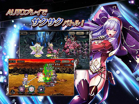 画像ギャラリー No.002のサムネイル画像 / 新作RPG「エデンズリッターグレンツェ」の事前登録受付がDMM GAMESで本日スタート