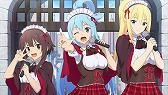 画像ギャラリー No.003のサムネイル画像 / Switch版「この素晴らしい世界に祝福を! -この欲深いゲームに審判を!-」が発売。MAGES.作品をお得に購入できるウィンターセールも開催