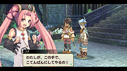 画像ギャラリー No.005のサムネイル画像 / PS4用ストーリーアクションRPG「那由多の軌跡：改」が6月24日に発売決定。予約特典はゲーム内楽曲全60曲を完全収録したサウンドトラック