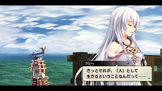 画像ギャラリー No.010のサムネイル画像 / PS4用ストーリーアクションRPG「那由多の軌跡：改」が6月24日に発売決定。予約特典はゲーム内楽曲全60曲を完全収録したサウンドトラック
