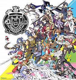 画像ギャラリー No.001のサムネイル画像 / 「ファルコム40周年 イラストコンテスト」が2021年3月9日から6月6日まで開催。受賞者は記念イラストを使用した豪華賞品がもらえる