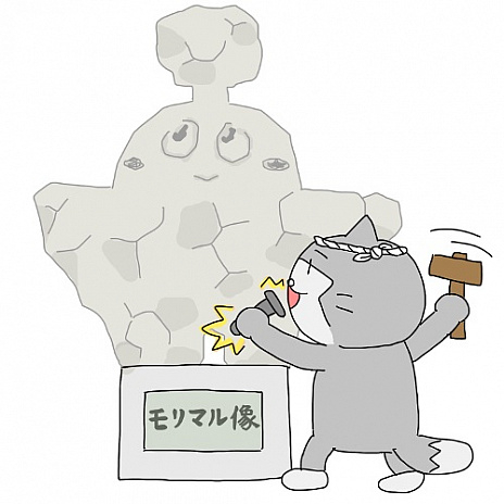 画像ギャラリー No.005のサムネイル画像 / 「ファルコム40周年 イラストコンテスト」が2021年3月9日から6月6日まで開催。受賞者は記念イラストを使用した豪華賞品がもらえる