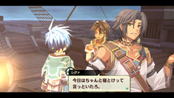 画像ギャラリー No.007のサムネイル画像 / PS4「那由多の軌跡：改」DL版のプレオーダーを開始。全60曲入り「コンプリート・サウンドトラック」特典付き