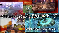 画像ギャラリー No.005のサムネイル画像 / 「那由多の軌跡：改」を紹介するデモムービーが公開。より美麗になったゲームプレイ映像や新規キャラクタービジュアルをチェックしよう