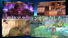 画像ギャラリー No.006のサムネイル画像 / 「那由多の軌跡：改」を紹介するデモムービーが公開。より美麗になったゲームプレイ映像や新規キャラクタービジュアルをチェックしよう