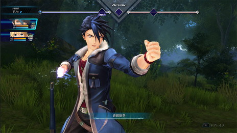 画像ギャラリー No.028のサムネイル画像 / 「英雄伝説 黎の軌跡」の公式サイトがオープン。メインキャラや舞台設定,新たな戦闘システムなどの情報が公開に