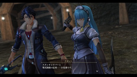 画像ギャラリー No.026のサムネイル画像 / 「英雄伝説 黎の軌跡」の登場キャラクター“リゼット”と“カトル”の情報が公開。最新戦術オーブメント“Xipha”の全貌が明らかに