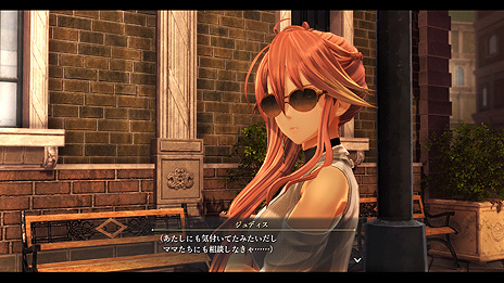 画像ギャラリー No.007のサムネイル画像 / 「英雄伝説 黎の軌跡」はPS4に向けて9月30日に発売へ。軌跡シリーズ最新作，そして同シリーズ後半戦の幕開けを告げるタイトル
