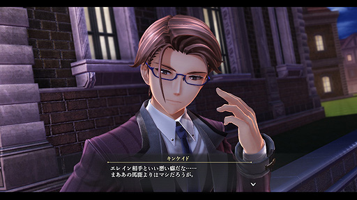 画像ギャラリー No.004のサムネイル画像 / 「英雄伝説 黎の軌跡」，主人公の幼馴染でもある重要キャラ，プレイヤーによる選択の重要度を高める新要素「L.G.C.アライメント」の情報が公開