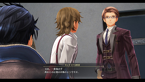 画像ギャラリー No.010のサムネイル画像 / 「英雄伝説 黎の軌跡」，主人公の幼馴染でもある重要キャラ，プレイヤーによる選択の重要度を高める新要素「L.G.C.アライメント」の情報が公開