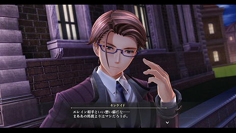 画像ギャラリー No.011のサムネイル画像 / 「英雄伝説 黎の軌跡」，主人公の幼馴染でもある重要キャラ，プレイヤーによる選択の重要度を高める新要素「L.G.C.アライメント」の情報が公開
