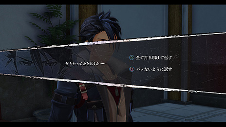 画像ギャラリー No.015のサムネイル画像 / 「英雄伝説 黎の軌跡」，主人公の幼馴染でもある重要キャラ，プレイヤーによる選択の重要度を高める新要素「L.G.C.アライメント」の情報が公開