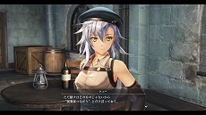 画像ギャラリー No.015のサムネイル画像 / 「英雄伝説 黎の軌跡」，ジン・ヴァセックやフィー・クラウゼルといった登場キャラクターが公開。新勢力“斑鳩”の情報も明らかに