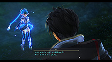 画像ギャラリー No.018のサムネイル画像 / 「英雄伝説 黎の軌跡」，“身喰らう蛇”所属メンバーや，主人公ヴァンの姿を変化させる謎のAI・メアなどの最新情報が公開