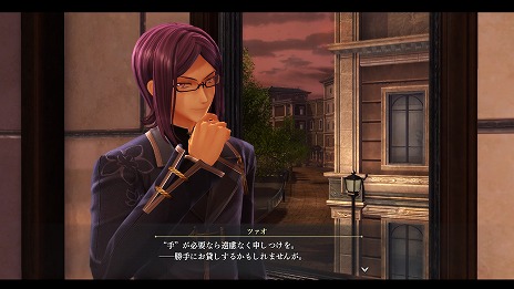 画像ギャラリー No.005のサムネイル画像 / 「英雄伝説 黎の軌跡」，ツァオ・リーなど3人のキャラクター情報が公開。ある時は強敵として，あるいは協力者として主人公の前に現れる