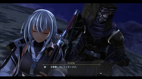 画像ギャラリー No.008のサムネイル画像 / 「英雄伝説 黎の軌跡」，ツァオ・リーなど3人のキャラクター情報が公開。ある時は強敵として，あるいは協力者として主人公の前に現れる