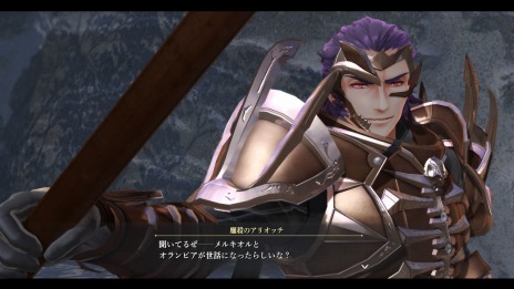 画像ギャラリー No.013のサムネイル画像 / 「英雄伝説 黎の軌跡」主人公がパワーアップする魔装鬼（グレンデル）状態が公開。マフィア組織"アルマータ"幹部と協力者達の情報も