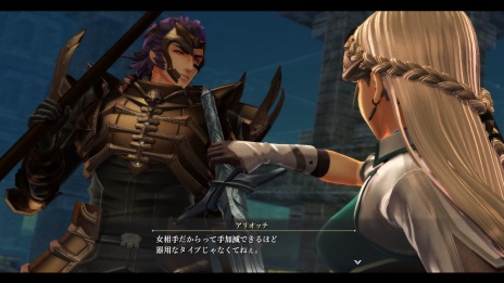 画像ギャラリー No.015のサムネイル画像 / 「英雄伝説 黎の軌跡」主人公がパワーアップする魔装鬼（グレンデル）状態が公開。マフィア組織"アルマータ"幹部と協力者達の情報も