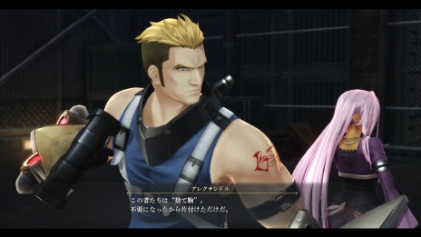 画像ギャラリー No.016のサムネイル画像 / 「英雄伝説 黎の軌跡」主人公がパワーアップする魔装鬼（グレンデル）状態が公開。マフィア組織"アルマータ"幹部と協力者達の情報も
