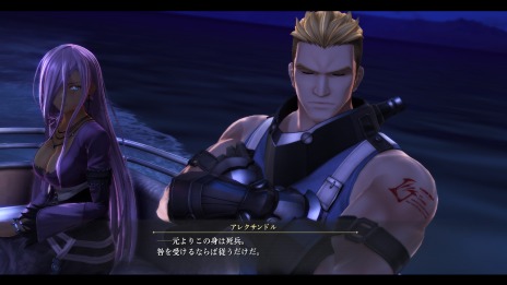 画像ギャラリー No.018のサムネイル画像 / 「英雄伝説 黎の軌跡」主人公がパワーアップする魔装鬼（グレンデル）状態が公開。マフィア組織"アルマータ"幹部と協力者達の情報も