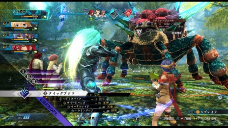画像ギャラリー No.030のサムネイル画像 / 「英雄伝説 黎の軌跡」主人公がパワーアップする魔装鬼（グレンデル）状態が公開。マフィア組織"アルマータ"幹部と協力者達の情報も