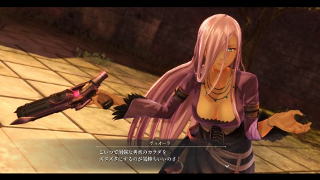 画像ギャラリー No.035のサムネイル画像 / 「英雄伝説 黎の軌跡」主人公がパワーアップする魔装鬼（グレンデル）状態が公開。マフィア組織"アルマータ"幹部と協力者達の情報も