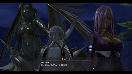 画像ギャラリー No.037のサムネイル画像 / 「英雄伝説 黎の軌跡」主人公がパワーアップする魔装鬼（グレンデル）状態が公開。マフィア組織"アルマータ"幹部と協力者達の情報も