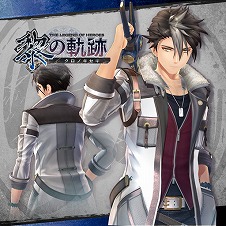 画像ギャラリー No.006のサムネイル画像 / 「英雄伝説 黎の軌跡」,期間限定の無料DLC“40周年記念・大感謝特大 BOX”が発売日に配信決定。DLC衣装やアイテムなど合計30種類を収録