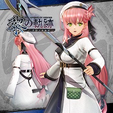 画像ギャラリー No.007のサムネイル画像 / 「英雄伝説 黎の軌跡」,期間限定の無料DLC“40周年記念・大感謝特大 BOX”が発売日に配信決定。DLC衣装やアイテムなど合計30種類を収録