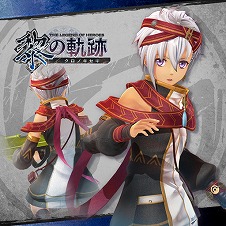 画像ギャラリー No.008のサムネイル画像 / 「英雄伝説 黎の軌跡」,期間限定の無料DLC“40周年記念・大感謝特大 BOX”が発売日に配信決定。DLC衣装やアイテムなど合計30種類を収録
