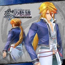 画像ギャラリー No.009のサムネイル画像 / 「英雄伝説 黎の軌跡」,期間限定の無料DLC“40周年記念・大感謝特大 BOX”が発売日に配信決定。DLC衣装やアイテムなど合計30種類を収録