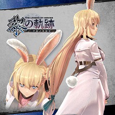 画像ギャラリー No.010のサムネイル画像 / 「英雄伝説 黎の軌跡」,期間限定の無料DLC“40周年記念・大感謝特大 BOX”が発売日に配信決定。DLC衣装やアイテムなど合計30種類を収録