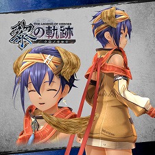 画像ギャラリー No.011のサムネイル画像 / 「英雄伝説 黎の軌跡」,期間限定の無料DLC“40周年記念・大感謝特大 BOX”が発売日に配信決定。DLC衣装やアイテムなど合計30種類を収録