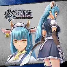 画像ギャラリー No.013のサムネイル画像 / 「英雄伝説 黎の軌跡」,期間限定の無料DLC“40周年記念・大感謝特大 BOX”が発売日に配信決定。DLC衣装やアイテムなど合計30種類を収録