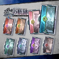 画像ギャラリー No.015のサムネイル画像 / 「英雄伝説 黎の軌跡」,期間限定の無料DLC“40周年記念・大感謝特大 BOX”が発売日に配信決定。DLC衣装やアイテムなど合計30種類を収録