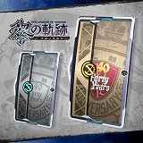 画像ギャラリー No.016のサムネイル画像 / 「英雄伝説 黎の軌跡」,期間限定の無料DLC“40周年記念・大感謝特大 BOX”が発売日に配信決定。DLC衣装やアイテムなど合計30種類を収録
