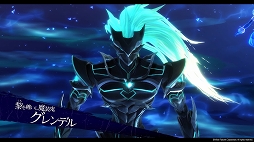 画像ギャラリー No.015のサムネイル画像 / 「英雄伝説 黎の軌跡」序盤プレイレポート。アクションバトルとコマンド戦闘を融合させた新しい戦闘システムは全RPGファン必見！