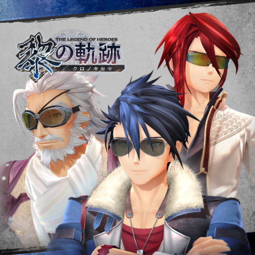 画像ギャラリー No.006のサムネイル画像 / 「英雄伝説 黎の軌跡」，オリジナル水着衣装や無料お試しセットなど最新DLCが10月7日に配信