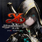 画像ギャラリー No.004のサムネイル画像 / 「英雄伝説 黎の軌跡」が40%オフ。日本ファルコム作品をお得に買える“黎の軌跡II”発表記念セールがスタート