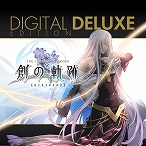 画像ギャラリー No.008のサムネイル画像 / 「英雄伝説 黎の軌跡」が40%オフ。日本ファルコム作品をお得に買える“黎の軌跡II”発表記念セールがスタート